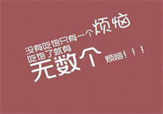 百度云app安卓版下载
