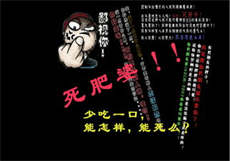 百度网盘手机版限速怎么办
